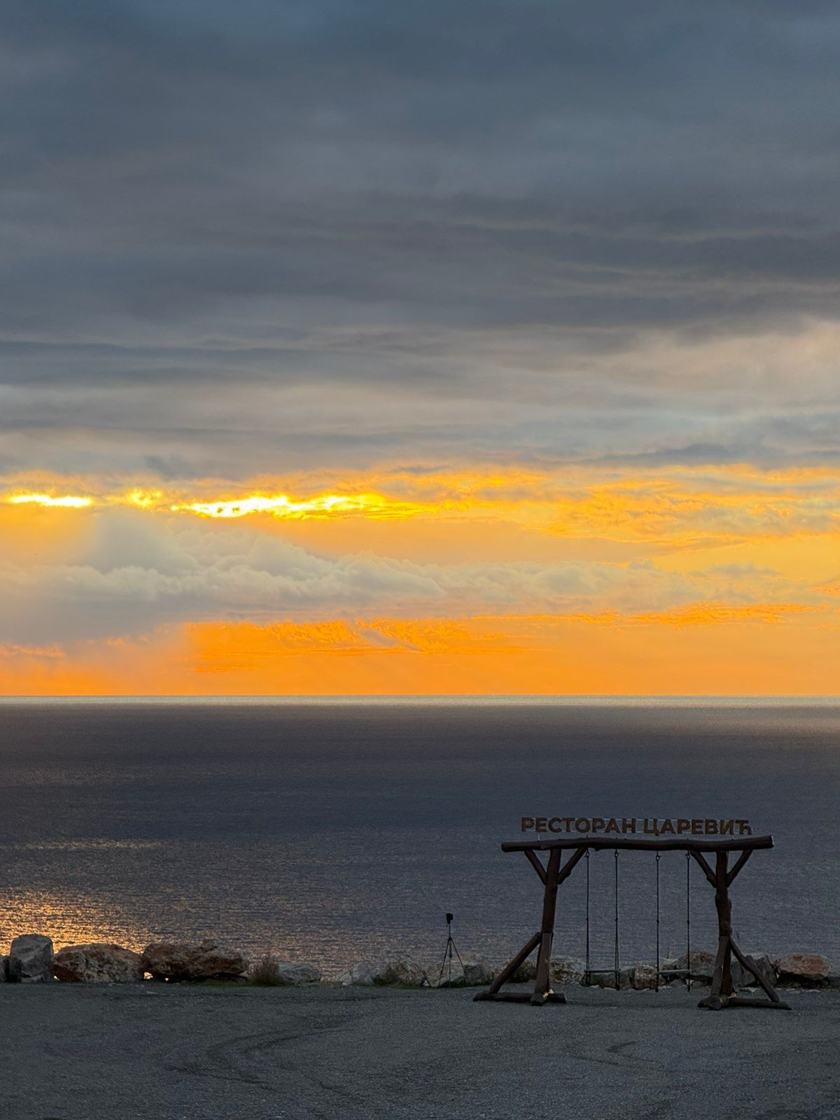 Urbanizovan plac 2500m2 sa pogledom na more- Krimovica,Kotor - Amfora Real Estate