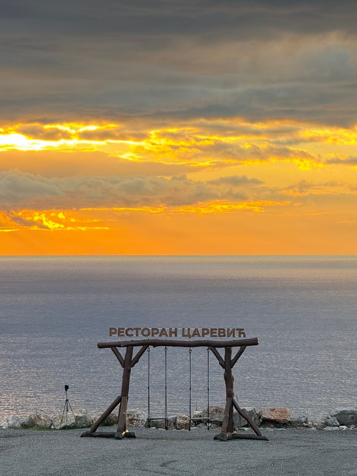 Prodaja urbanizovanog zemljišta 14.500 m² sa panoramskim pogledom na more – Zagora, Kotor - Amfora Real Estate