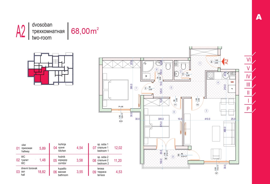 amforaproperty.com/Prodaja stanova-apartmana u novom luksuznom kompleksu STATUS, Bečići.